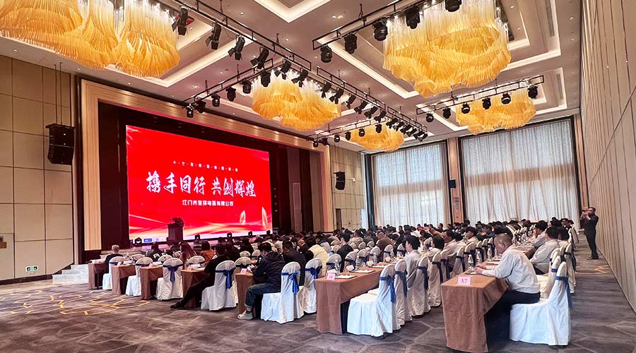 互助雙贏！供應(yīng)商與金環(huán)電器17年的合作之緣