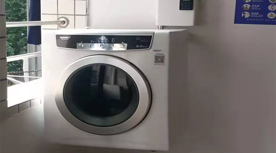 學(xué)校反饋金環(huán)電器生產(chǎn)的共享干衣機(jī)、共享洗衣機(jī)使用體驗(yàn)好