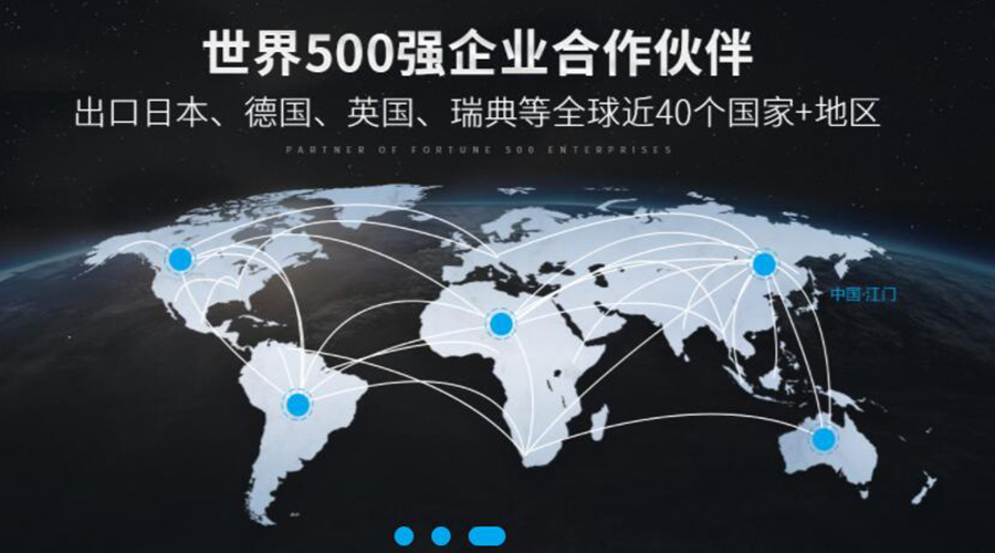 保穩(wěn)提質(zhì)！金環(huán)電器促進(jìn)衣物烘干機外貿(mào)市場發(fā)展