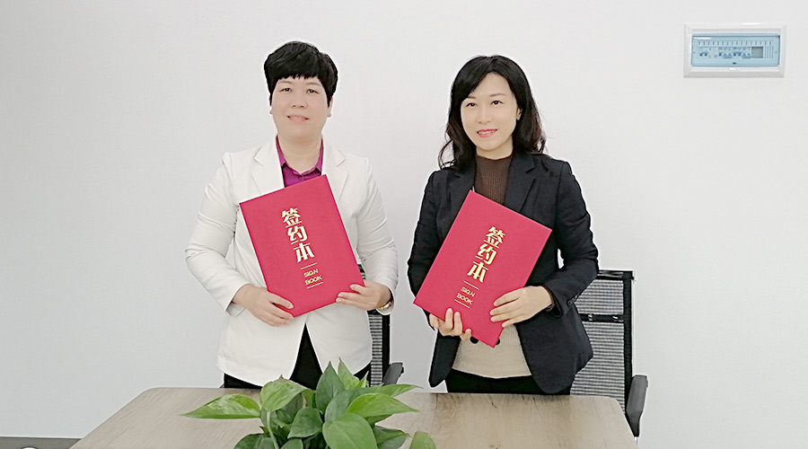 金環(huán)電器與華企智創(chuàng)合作簽約！新增抖音等線上營(yíng)銷渠道