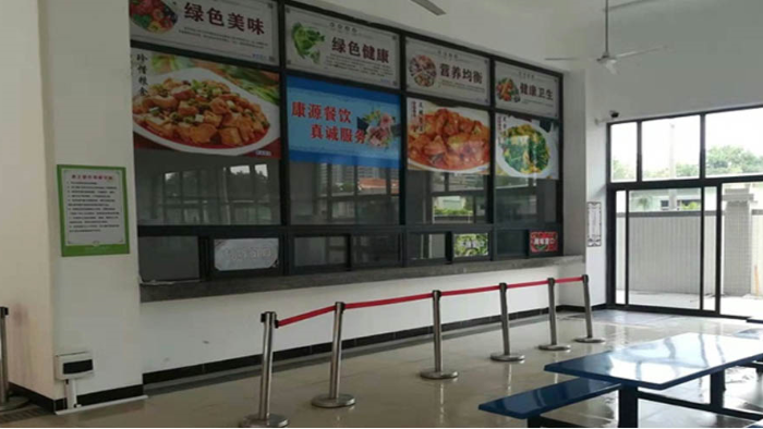 金環(huán)電器提升飯?zhí)梅?wù)質(zhì)量  體現(xiàn)員工關(guān)懷！