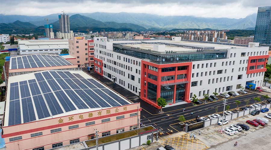 須知！金環(huán)電器端午節(jié)放假注意事項