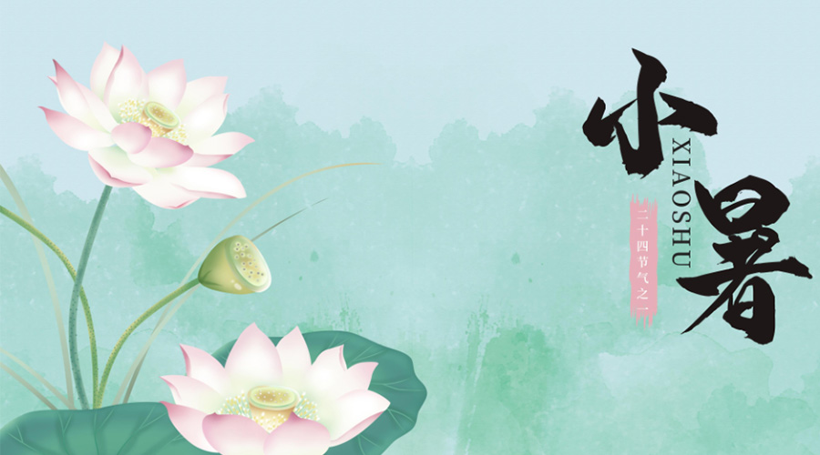 小暑時(shí)節(jié)！金環(huán)電器提醒你要注意的干衣事項(xiàng)