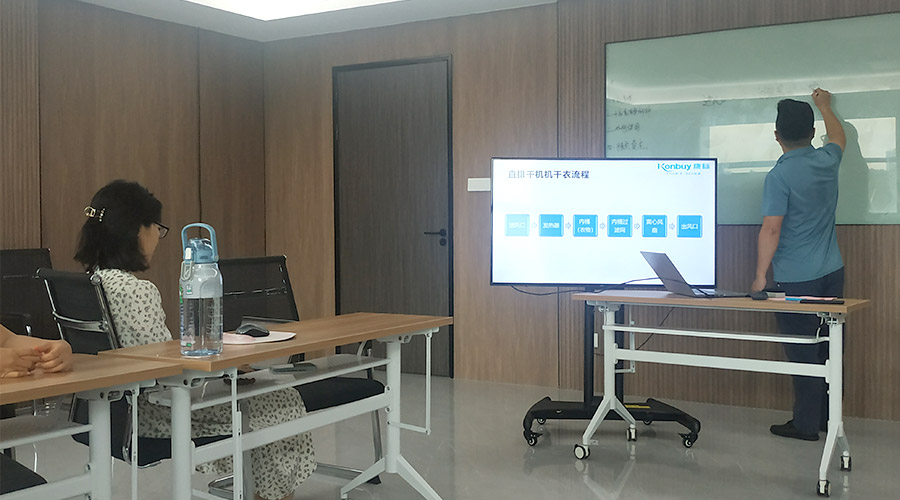 強(qiáng)化知識 提升技能！金環(huán)電器開展衣物烘干機(jī)產(chǎn)品知識培訓(xùn)
