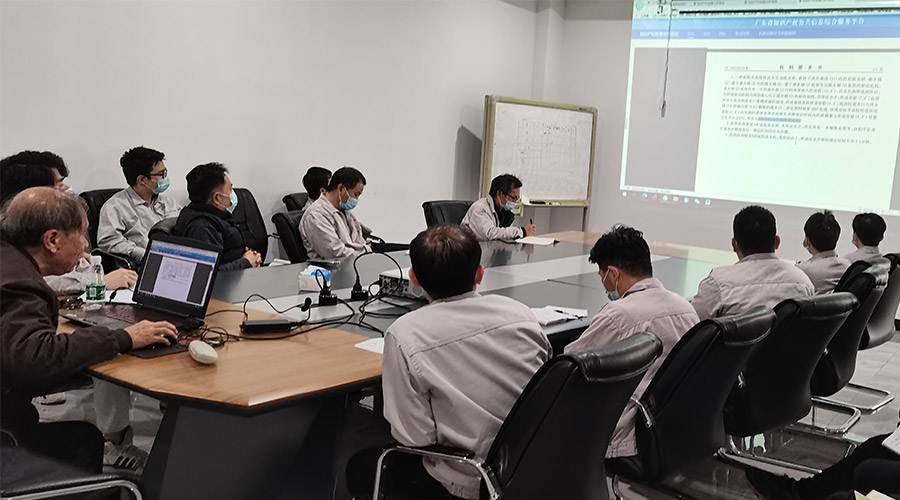 創(chuàng)新贏未來(lái)！金環(huán)電器技術(shù)中心開(kāi)展專(zhuān)利知識(shí)產(chǎn)權(quán)培訓(xùn)