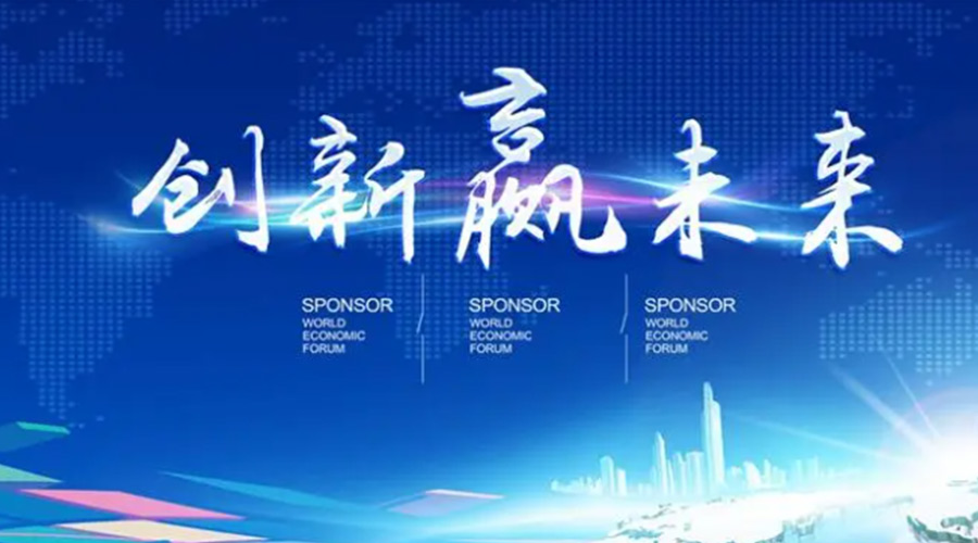 奧迪被指抄襲引熱議！金環(huán)電器堅信創(chuàng)新鑄造硬實力促發(fā)展！