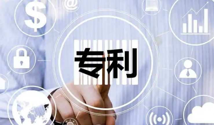 金環(huán)電器擁有58項專利技術(shù)！專利成果對企業(yè)的競爭優(yōu)勢