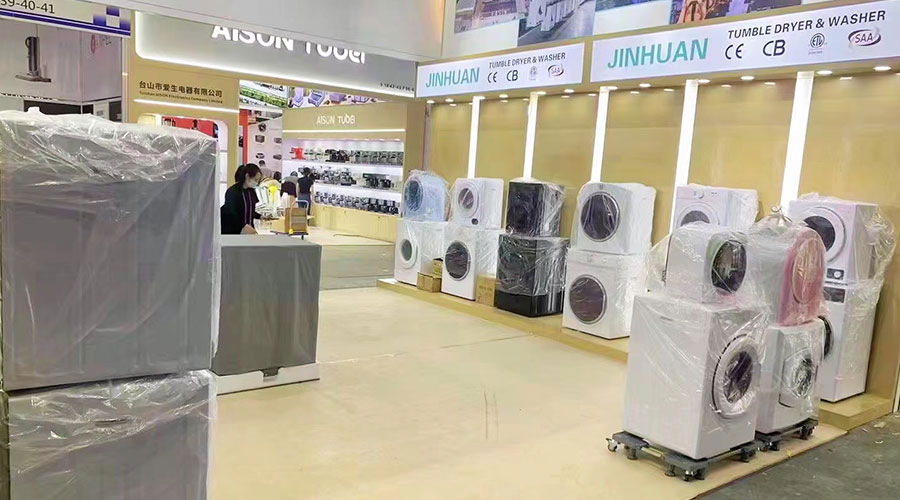 誠邀蒞臨！金環(huán)電器精彩亮相第134屆廣交會