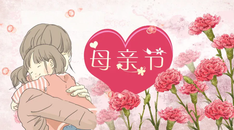 感恩母親節(jié)！ 家用干衣機輕松減輕媽媽干衣負擔