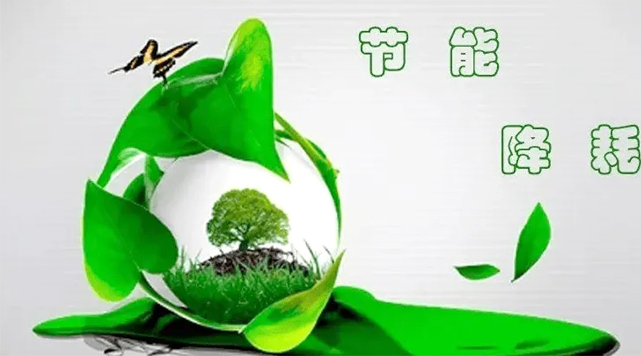 節(jié)能先行！小型烘干機(jī)節(jié)能小常識(shí)學(xué)起來(lái)