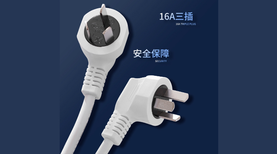 冷凝衣物烘干機使用插座類型及其作用是什么？