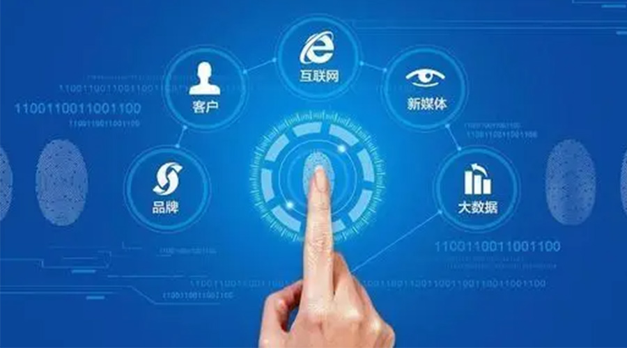 中國經(jīng)濟(jì)“穩(wěn)”字難得！金環(huán)電器辯證把握危與機(jī)