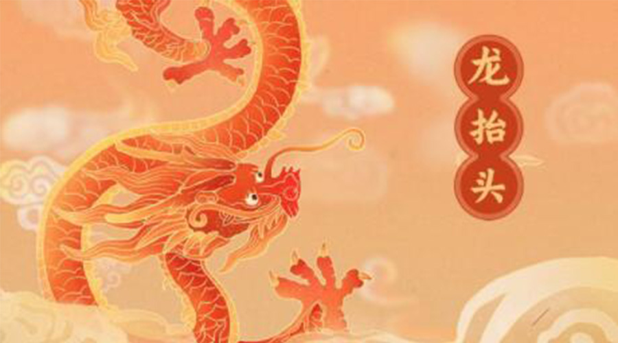 龍?zhí)ь^！金環(huán)電器提醒要注意的干衣事項