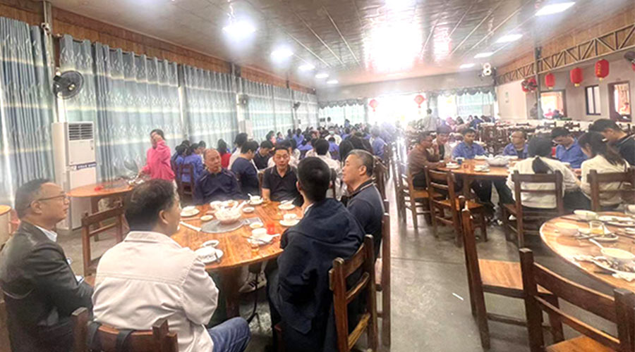 龍年開工飯！ 金環(huán)電器新年新啟航 萬事開門紅