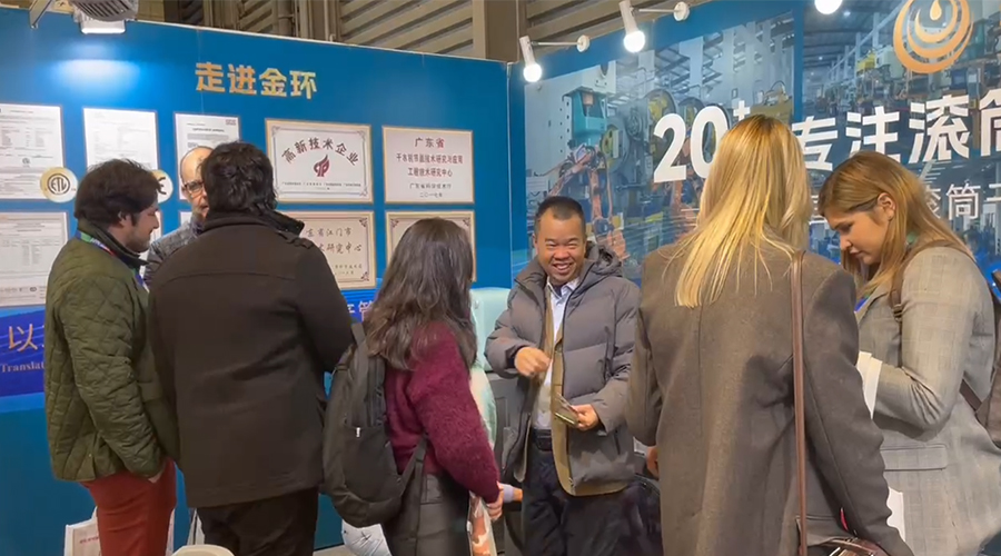 烘干機(jī)廠(chǎng)家