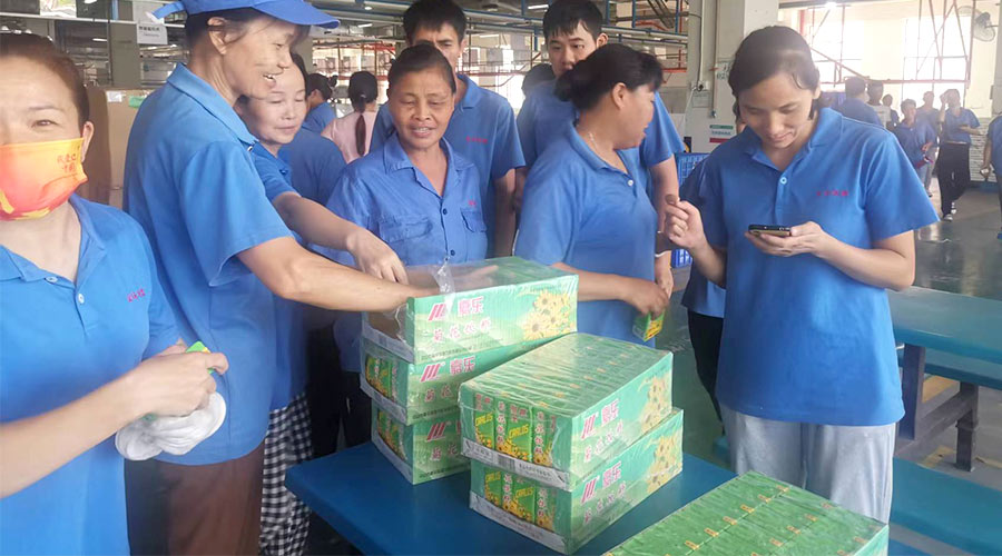 炎炎夏日送清涼！金環(huán)電器發(fā)放消暑暖心福利！