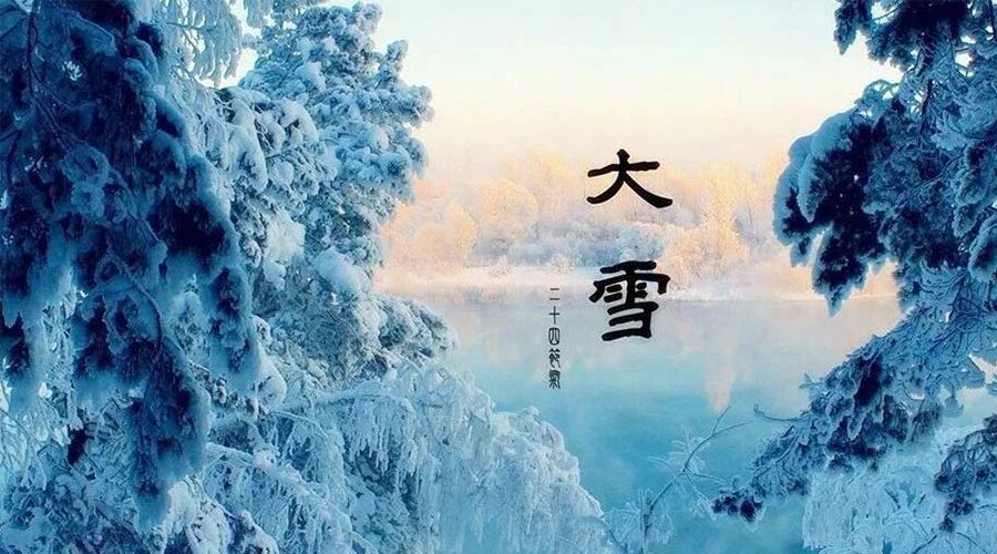 大雪時(shí)節(jié)！金環(huán)電器提醒大家要注意的事項(xiàng)