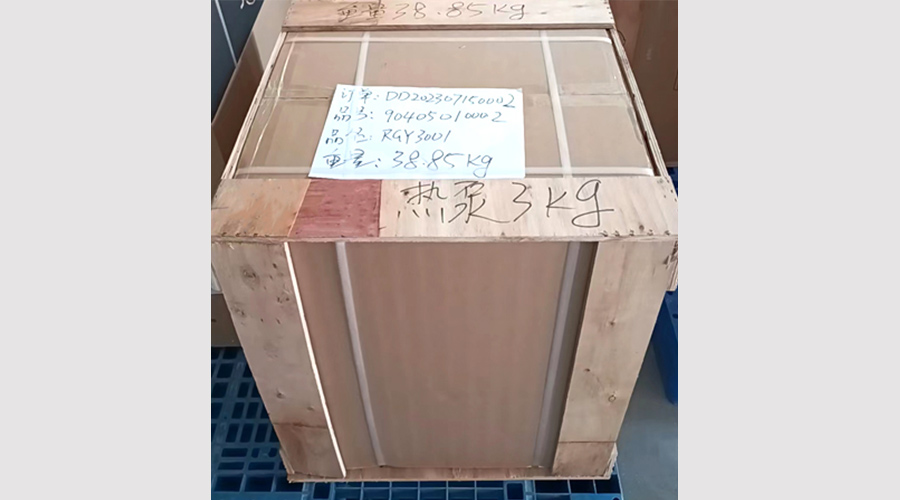 吸引客戶關(guān)注！金環(huán)電器熱泵滾筒干衣機(jī)小樣出貨國(guó)外