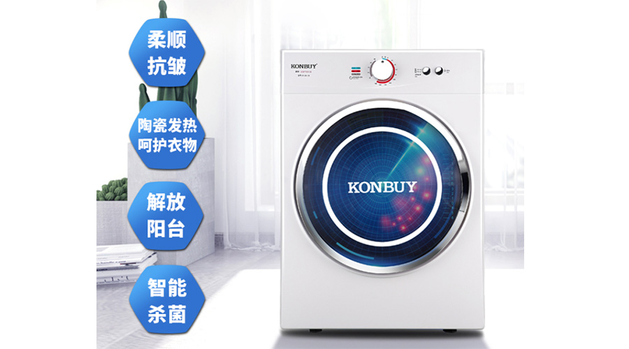 衣服烘干機(jī)優(yōu)缺點(diǎn)，是真香還是弊端多呢？