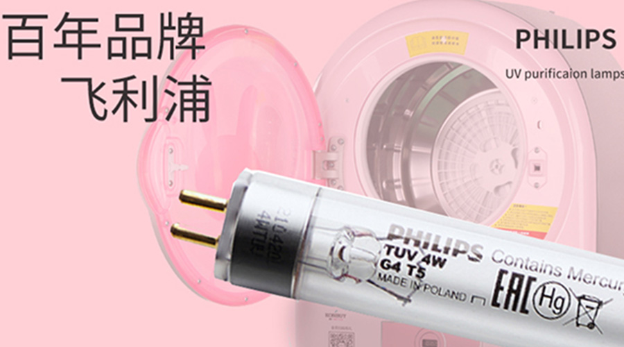 呵護健康！滾筒干衣機如何實現(xiàn)衣物除菌