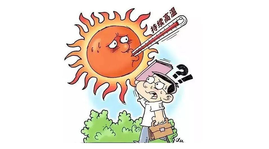 高溫預(yù)報(bào)圖沖上熱搜！衣物烘干機(jī)輕松應(yīng)對(duì)高溫干衣難題