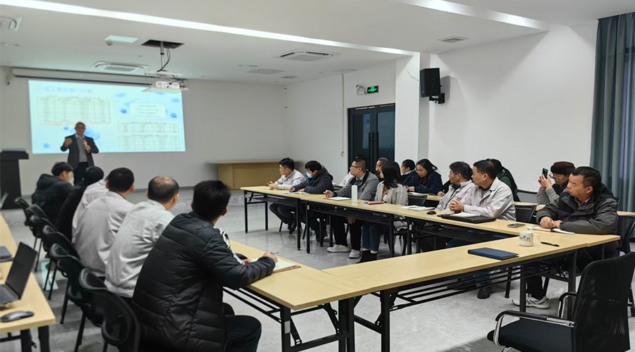 凝心聚力，擘畫新篇：金環(huán)電器年度工作會(huì)議