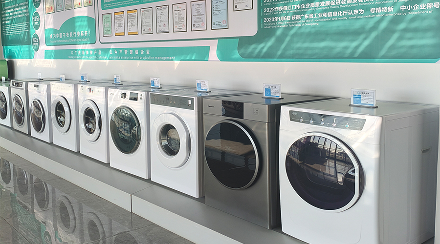 金環(huán)電器的滾筒干衣機(jī)如何幫助健身房實(shí)現(xiàn)毛巾、運(yùn)動(dòng)服的“日清日結(jié)”，提升會(huì)員體驗(yàn)和運(yùn)營(yíng)效率？