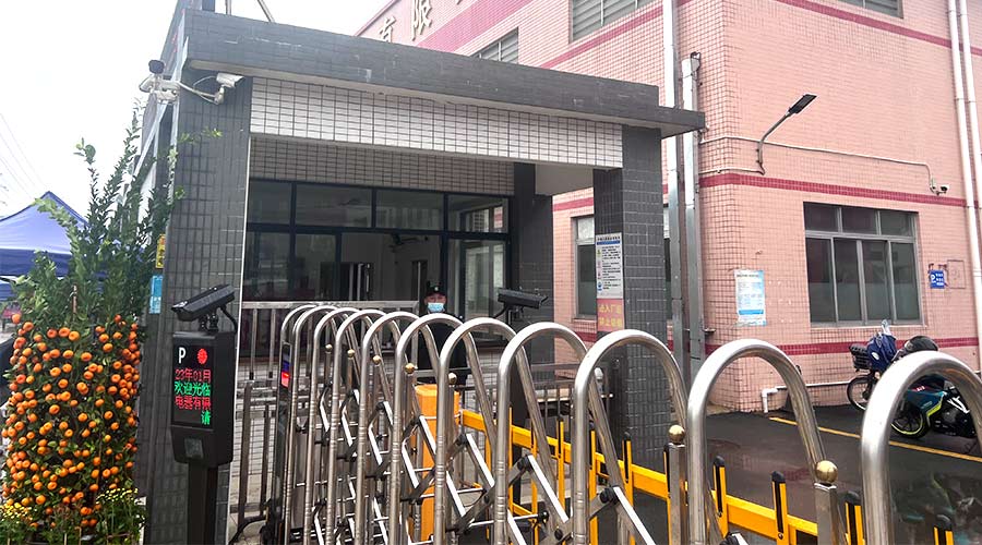 守護(hù)安全！金環(huán)電器安保人員春節(jié)堅(jiān)守在崗位