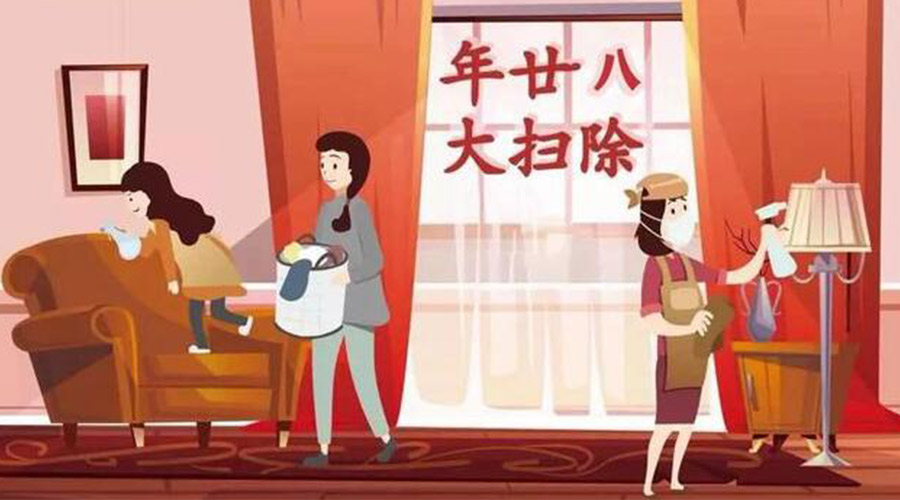 年二十八搞清潔！家用衣物烘干機助力輕松大掃除