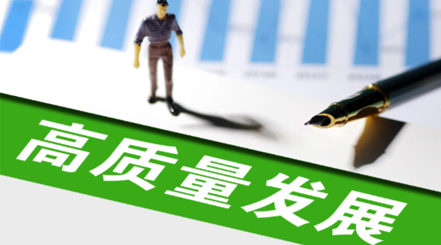 我國邁入現(xiàn)代化新發(fā)展！金環(huán)電器用創(chuàng)新推動干衣機高質(zhì)量發(fā)展