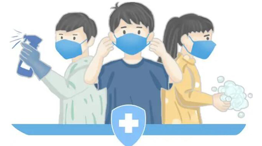 取消全員核酸檢測(cè)！防疫不松懈！金環(huán)電器提醒你注意的事項(xiàng)